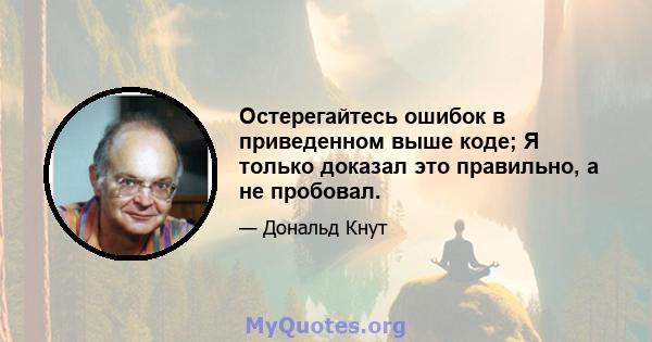 Остерегайтесь ошибок в приведенном выше коде; Я только доказал это правильно, а не пробовал.