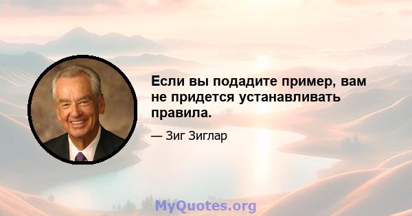 Если вы подадите пример, вам не придется устанавливать правила.